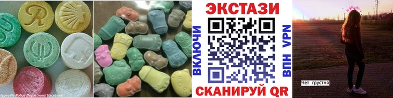 гидра маркетплейс  Купино  Экстази 300 mg  закладка 
