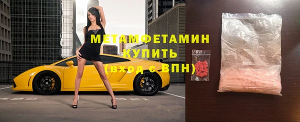 твердый Балахна
