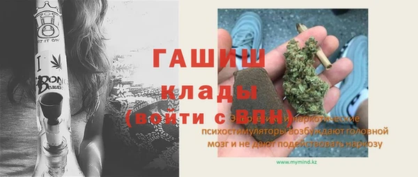 a pvp Балабаново