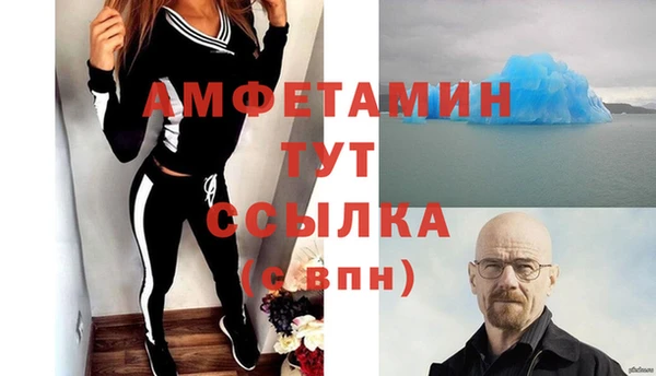a pvp Балабаново