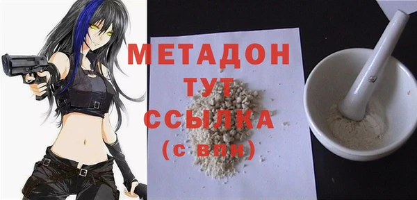 a pvp Балабаново
