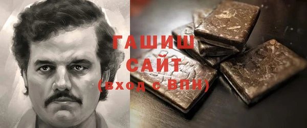 твердый Балахна