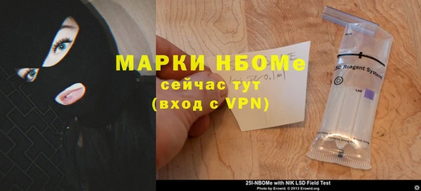 a pvp Балабаново
