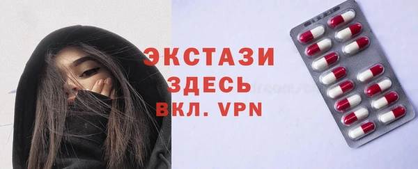 a pvp Балабаново