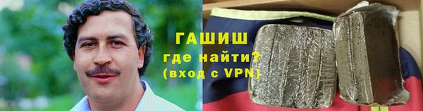каннабис Баксан
