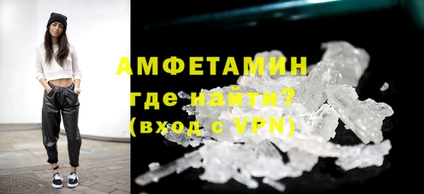 твердый Балахна