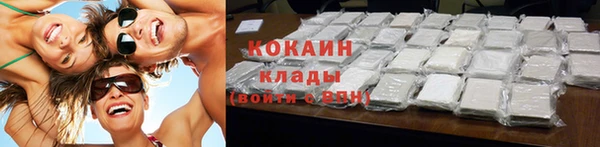 твердый Балахна