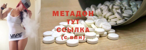 твердый Балахна