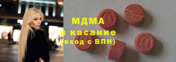 твердый Балахна