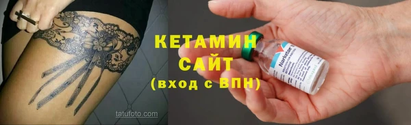 твердый Балахна
