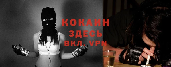 a pvp Балабаново