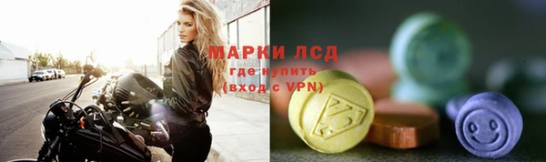 a pvp Балабаново