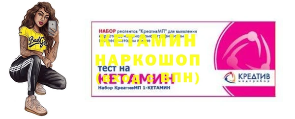 твердый Балахна