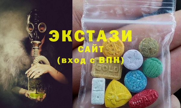 твердый Балахна