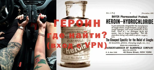 твердый Балахна