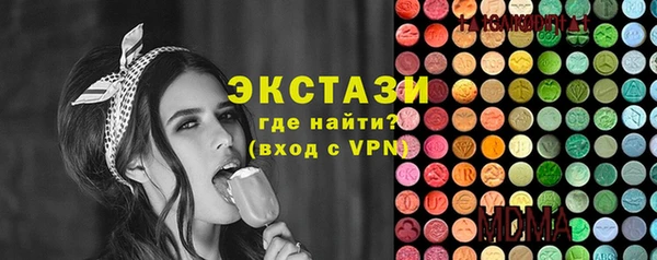 твердый Балахна