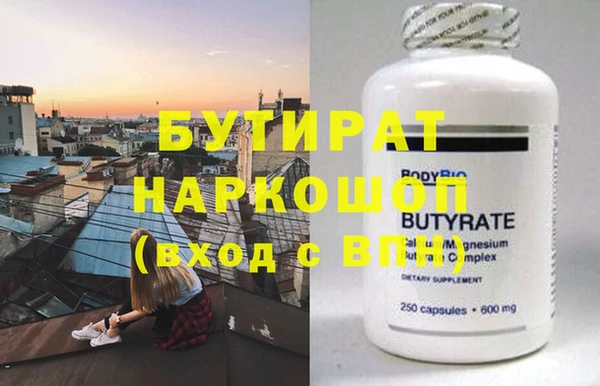 a pvp Балабаново