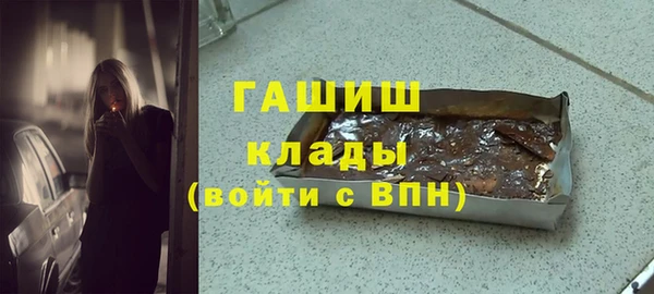 твердый Балахна