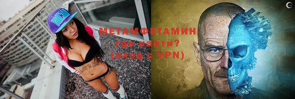 a pvp Балабаново