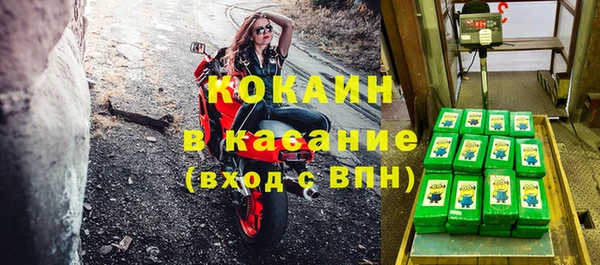 каннабис Баксан