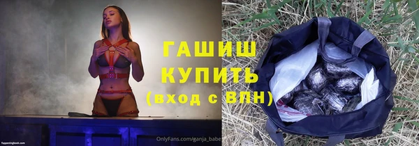 a pvp Балабаново