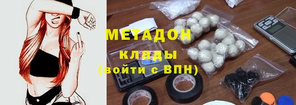 каннабис Баксан