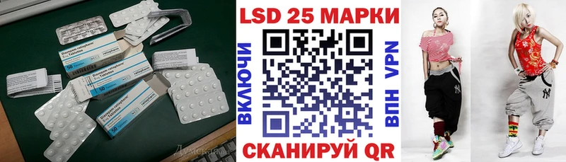 блэк спрут ТОР  Купино  Лсд 25 экстази кислота 