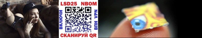 сколько стоит  Купино  нарко площадка телеграм  Марки NBOMe 1,5мг 