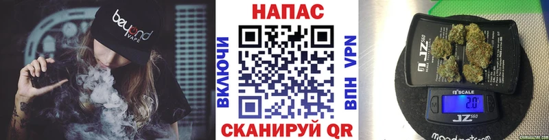 Каннабис MAZAR  Купино 